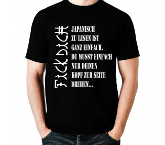 japanisch zu lesen T-Shirt Hoodie Party, Fun & Urlaub 18,90 €