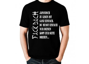 japanisch zu lesen T-Shirt Hoodie Party, Fun & Urlaub 18,90 €