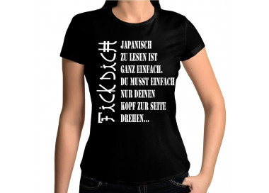 japanisch zu lesen T-Shirt Hoodie Party, Fun & Urlaub 18,90 €