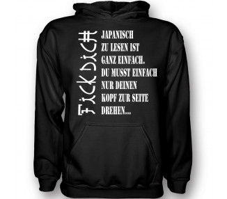 japanisch zu lesen T-Shirt Hoodie Party, Fun & Urlaub 18,90 €