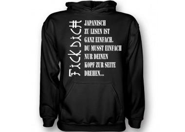 japanisch zu lesen T-Shirt Hoodie Party, Fun & Urlaub 18,90 €