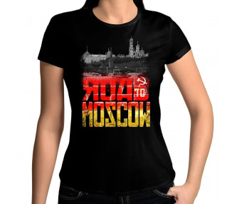 Road to Moscow Fussball WM Russland 2018 T-Shirt WM Shirts 18,90 €