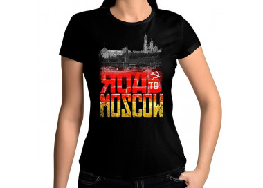Road to Moscow Fussball WM Russland 2018 T-Shirt WM Shirts 18,90 €