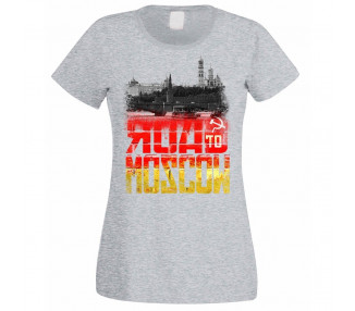 Road to Moscow Fussball WM Russland 2018 T-Shirt WM Shirts 18,90 €