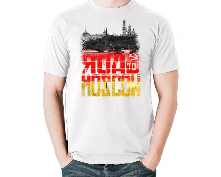 Road to Moscow Fussball WM Russland 2018 T-Shirt WM Shirts 18,90 €